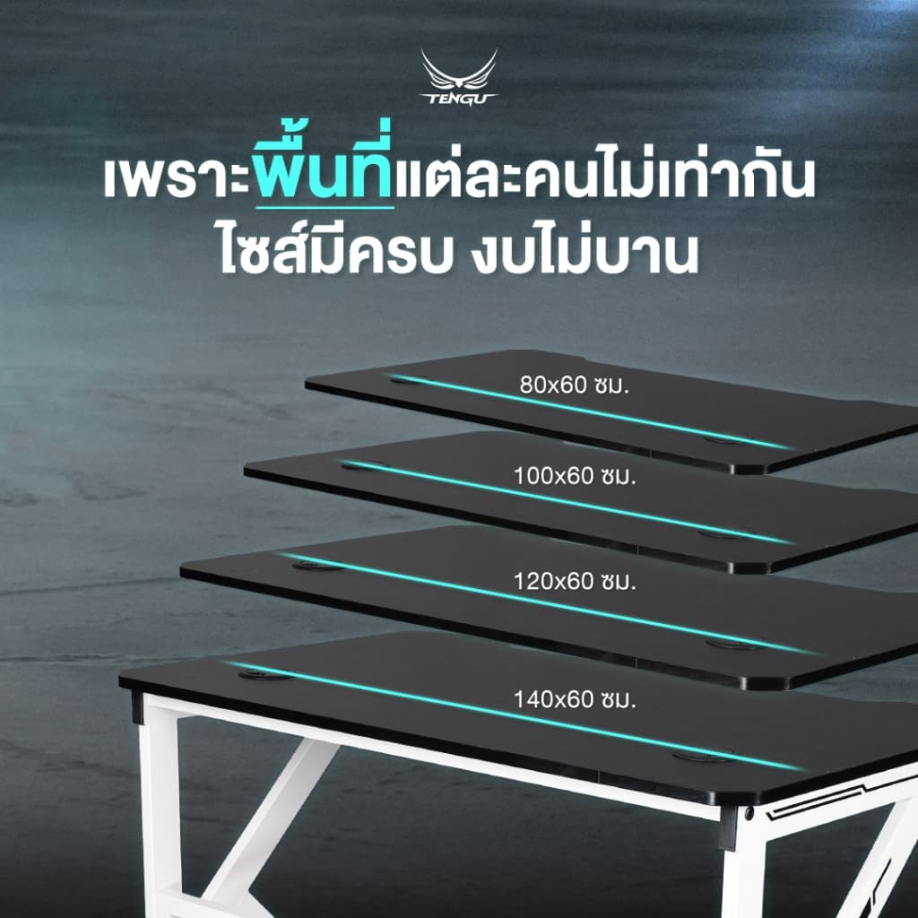 Tengu โต๊ะเกมมิ่ง รุ่น Oda โต๊ะคอม ขนาด 80 100 120 140cm รองรับ 2 หน้าจอ แข็งแรงรับประกัน2ปี โต๊ะสีขาวสีดำ รูปที่ 3