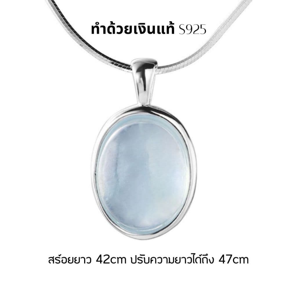 GLAMORสร้อยเงินแท้ Blue Tears สร้อยคอเงิน 925 พร้อมจี้ Aquamarine สไตล์เกาหลี รูปที่ 5