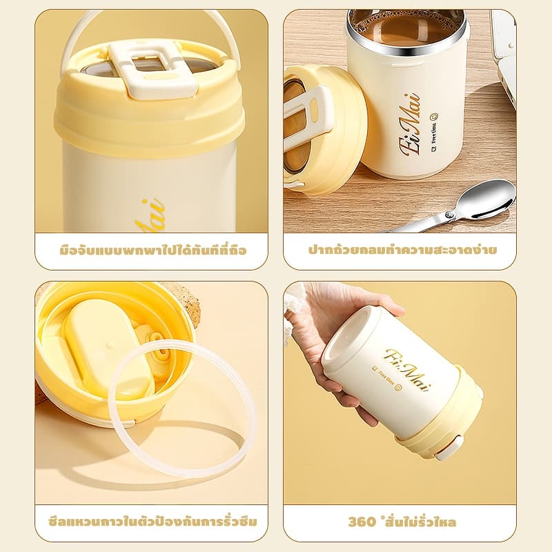 PINMU ถ้วยกาแฟแก้วเก็บความร้อนยาวนานมอบช้อนพับได้เต็มรูปแบบของวัสดุสแตนเลส 304 ปลอดภัยและมีสุขภาพดี รูปที่ 4