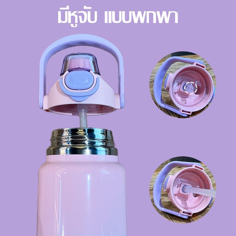 แก้วแช่เย็น แก้วน้ำสแตนเลส316 ขวดน้ำแก้วเก็บความเย็น แก้วเก็บความเย็น กระติกเก็บความเย็น เก็บความร้อน-เย็นได้นาน -181 รูปที่ 8