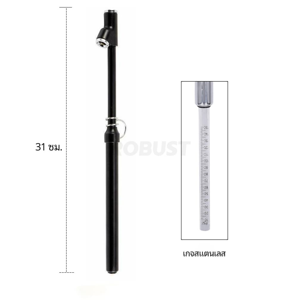 เกจ์วัดลมแรงดันลม 2 หัว 10-150 psi สำหรับรถยนต์ ระบรรทุก จักรยาน และมอเตอร์ไซค์ และอื่นๆ รูปที่ 6