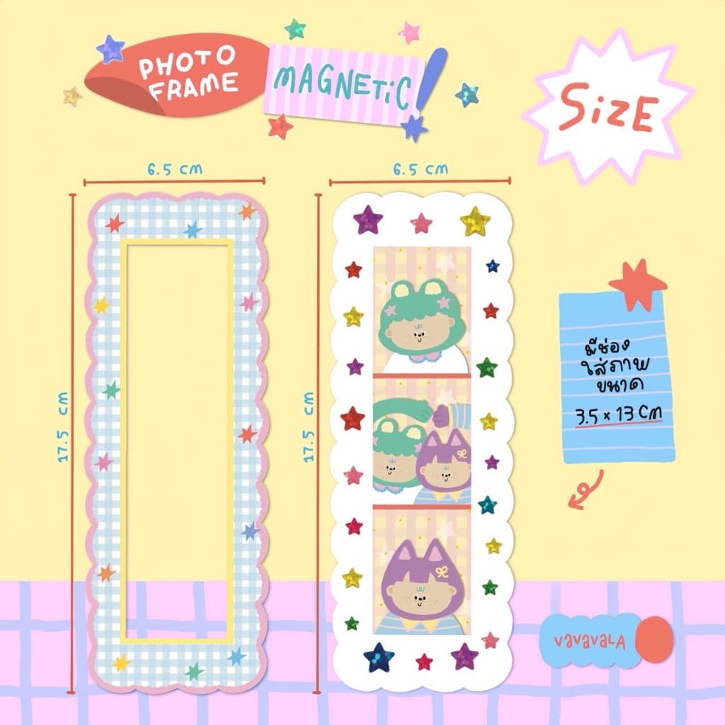 Photo frame magnetic กรอบรูปแม่เหล็ก แม่เหล็กติดตู้เย็น รูปที่ 7