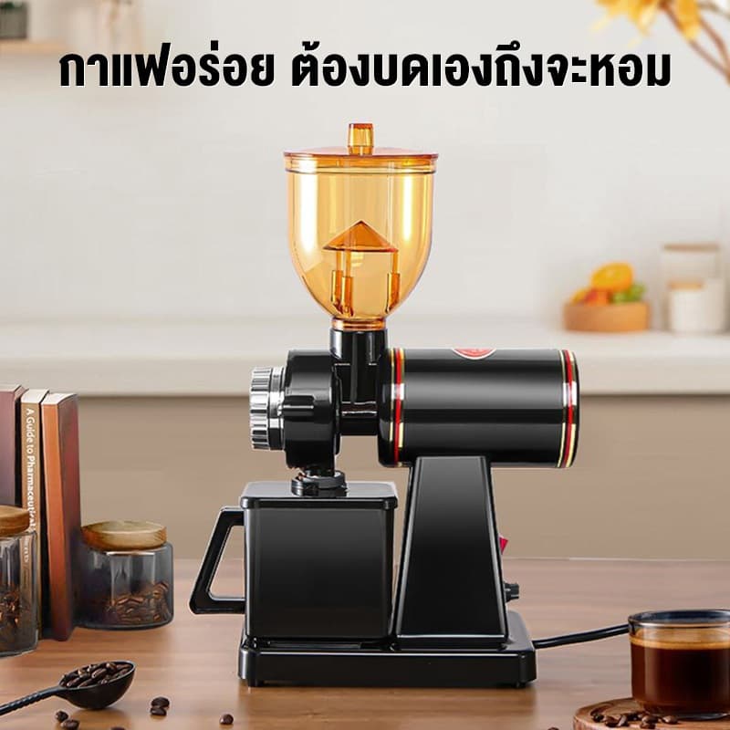 LENODI เครื่องบดกาแฟ เครื่องบดเมล็ดกาแฟไฟฟ้าอัตโนมัติเต็มรูปแบบ n600 เครื่องบดกาแฟ Electric coffee machine รูปที่ 2