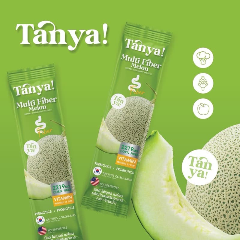 ไฟเบอร์ TANYA MULTI FIBER รูปที่ 4