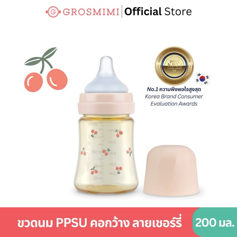 ขวดนม Grosmimi PPSU คอกว้างลายCherrish 200มล. บรรจุพร้อมจุกนมStage1 จำนวน1ชิ้น รูปที่ 1