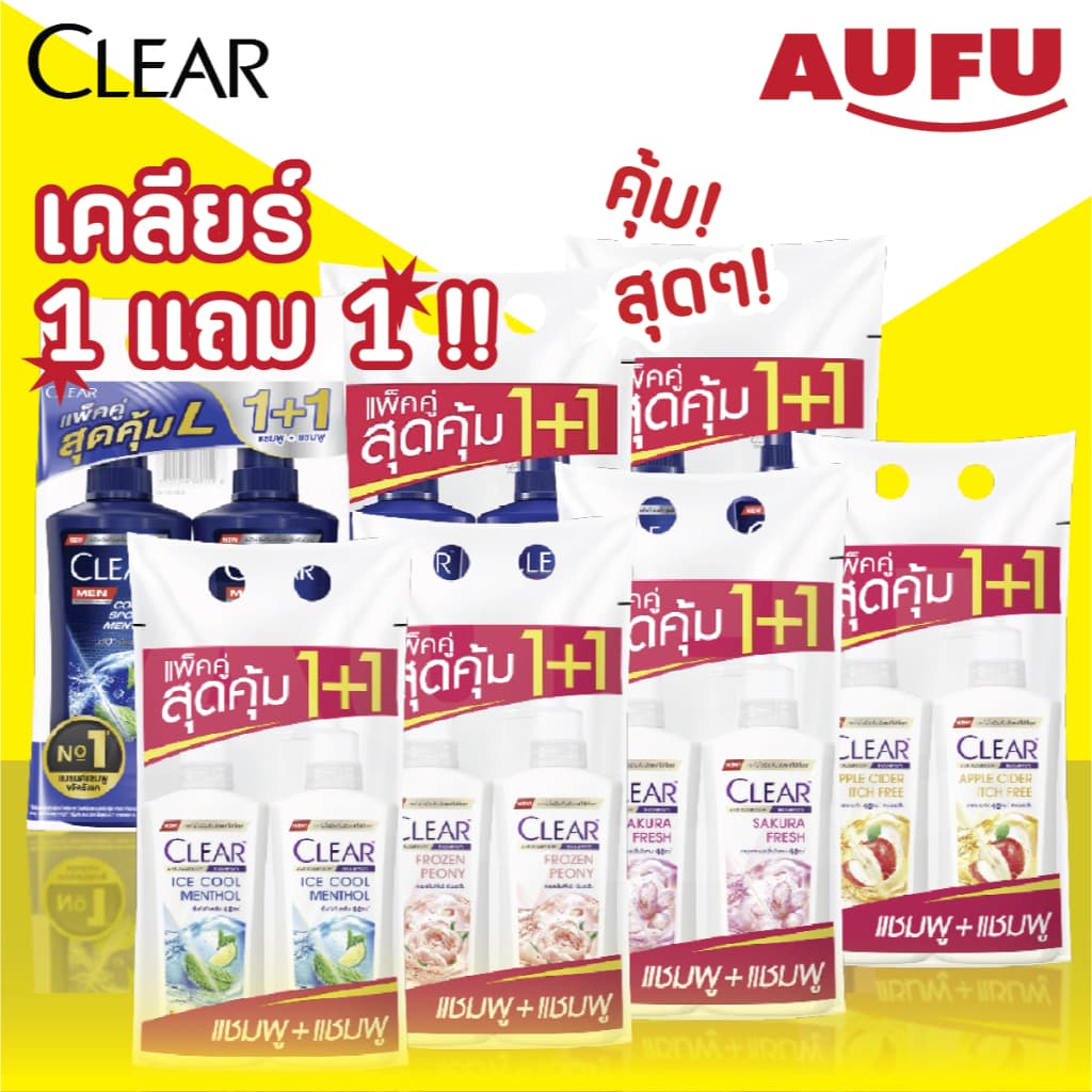 Clear เคลียร์ แชมพูขจัดรังแค ขวดหัวปั๊ม 350 - 370 มล. แพ็ค 2 ชิ้น รูปที่ 1