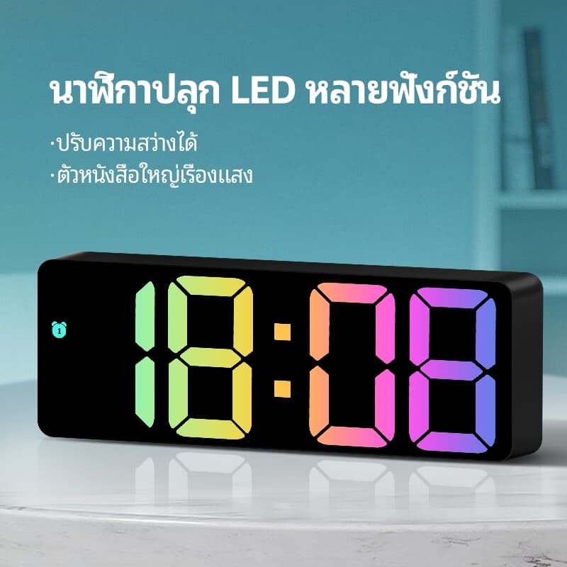 VOVOVA นาฬิกาปลุก LED RGB จอสวย ควบคุมด้วยเสียง แสดงอุณหภูมิ/วันที่ นาฬิกาตั้งโต๊ะ ดิจิตอล มินิมอล รูปที่ 2
