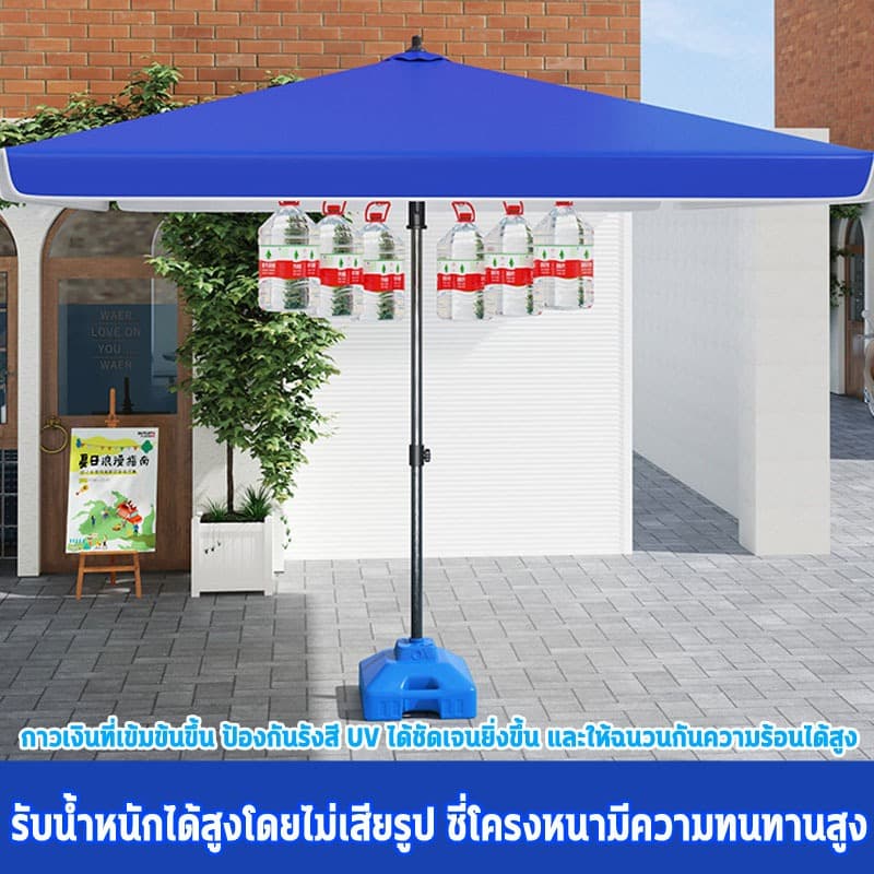 ร่มกันแดดทรงสี่เหลี่ยมหนาพิเศษ 2 x 2 เมตร ผ้ากาวสีเงินหนา ปรับความสูงได้ โครงเหล็กหนาพิเศษ ดมีกัน UV กันแดด กันฝน รูปที่ 4