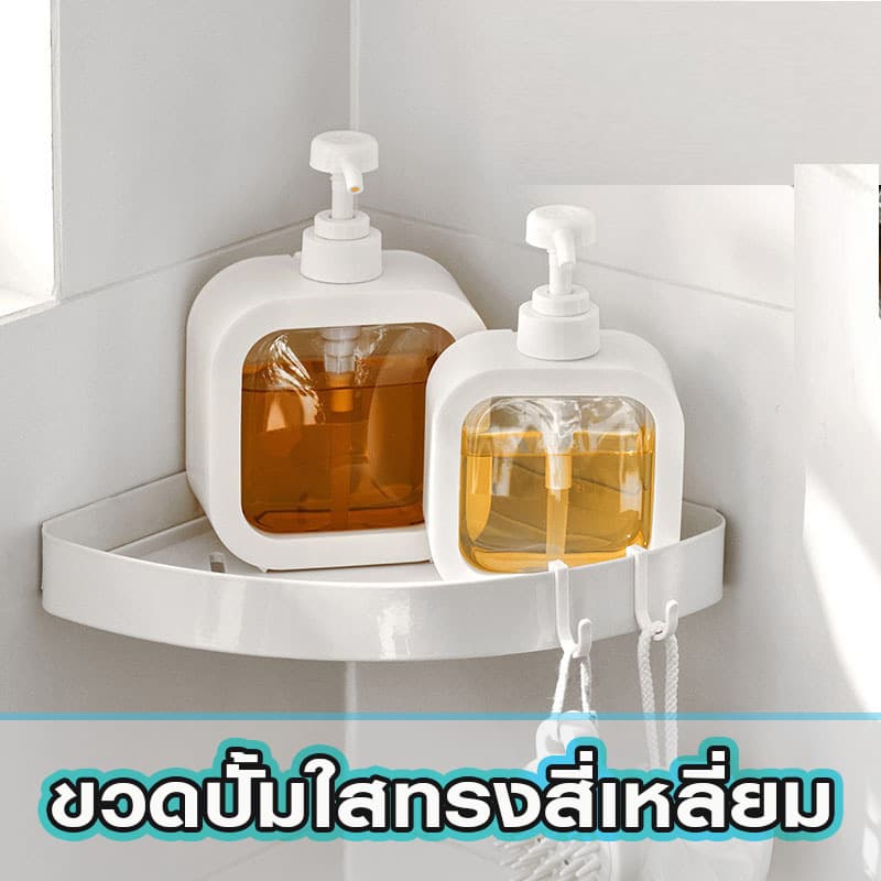 BUJOY ขวดปั้ม ขวดปั้มของเหลว ขวดปั้มพลาสติกสีใส ใส่สบู่เหลว ใส่ยาสระผม ใส่โลชั้น ขนาด เจลอาบน้ํา 300/500 ML รูปที่ 1