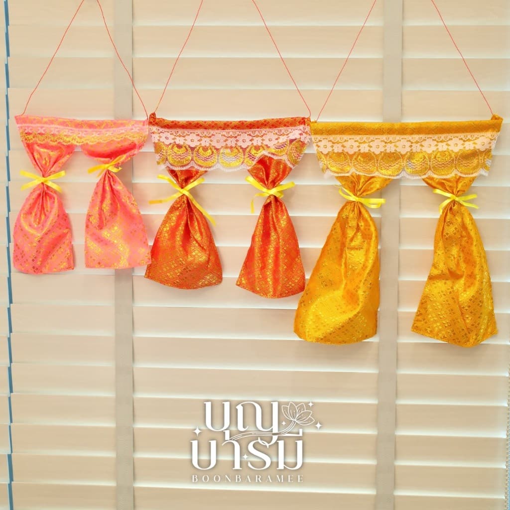 ผ้าม่านศาล ม่านศาลพระภูมิ ม่านศาลตายาย สีทอง/สีแดง/สีชมพู รูปที่ 1