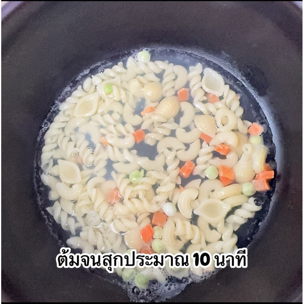 ม้กกะโรนีจิ๋ว 3 ชนิด มีแป้งสาลี 6M+ รูปที่ 2