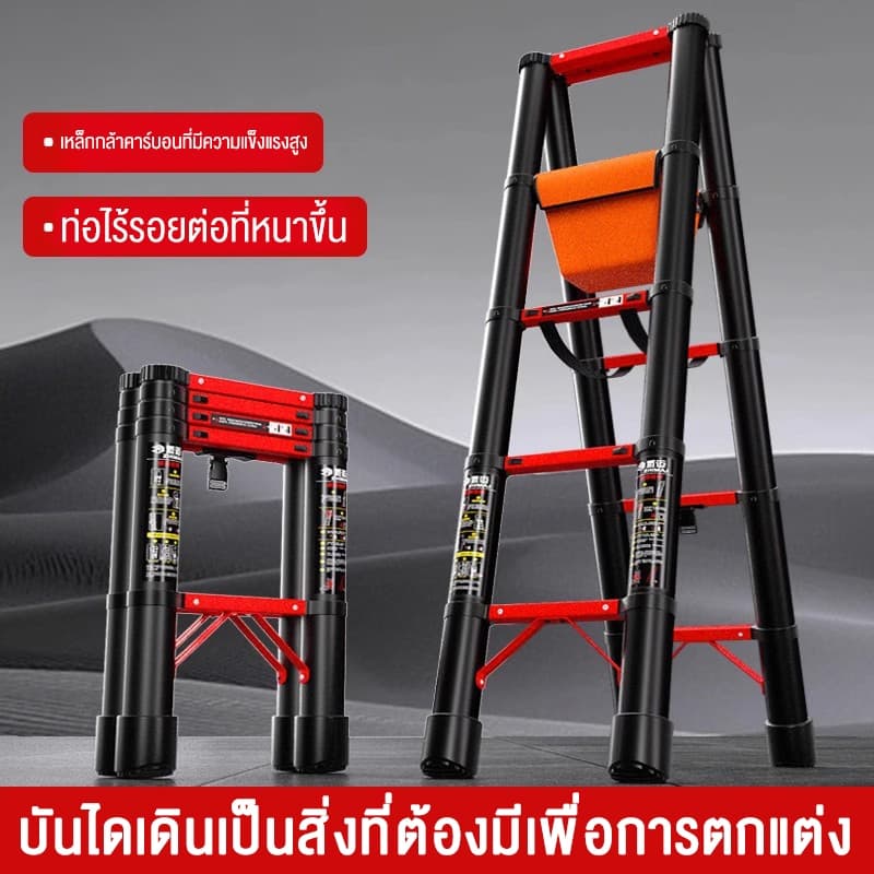 Celoglo เหล็กกล้าคาร์บอน บันไดพับได้ เคลื่อนย้ายสะดวก รับน้ำหนักได้ 550KG รุ่นหนาพิเศษ อัพเกรดใหม่ ออกแบบให้กันลื่น รูปที่ 2
