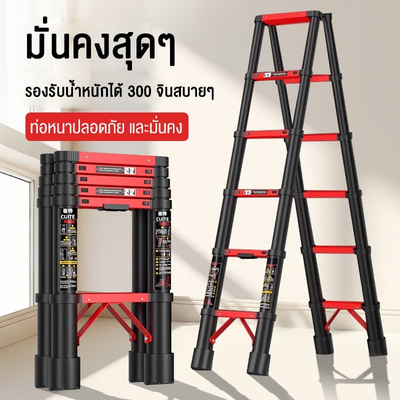 Celoglo เหล็กกล้าคาร์บอน บันไดพับได้ เคลื่อนย้ายสะดวก รับน้ำหนักได้ 550KG รุ่นหนาพิเศษ อัพเกรดใหม่ ออกแบบให้กันลื่น รูปที่ 3