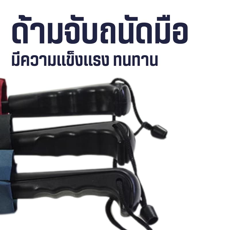 ร่ม ร่มกันฝน กันแดด UV ป้องกันแสงแดด กันน้ำ 16ก้าน 16K ร่มใหญ่ ดีไซน์ทันสมัย น้ำหนักเบา รูปที่ 3
