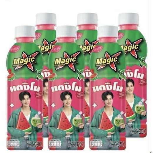 Magic X เมจิกเอ็กซ์ น้ำองุ่นขาวผสมวุ้นมะพร้าว ขวด 320 ML รูปที่ 4