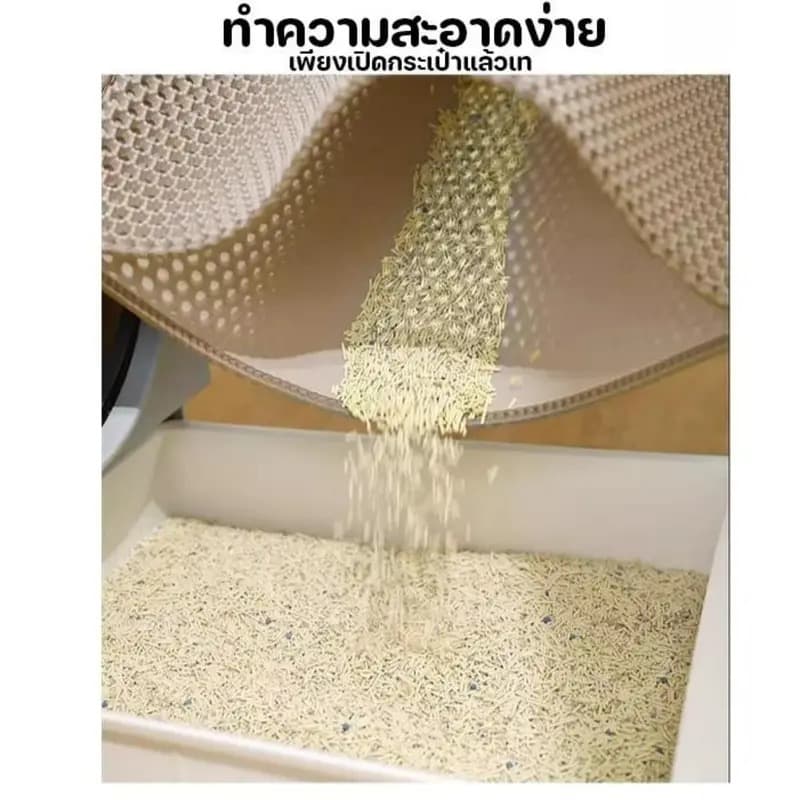แผ่นดักทรายแมว พรมดักทรายแมว พรม 2 ชั้น EVA ช่วยดัก ทรายแมว ที่ติดตามเท้า แผ่น รอง ทรายแมว ขนาด แผ่นรองทรายแมว รูปที่ 5