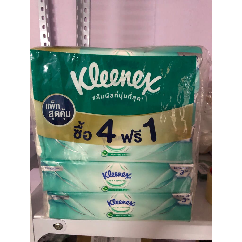 หนา3ชั้น กระดาษเช็ดหน้า KLEENEX SIKY SMOOTH 70 แผ่น แพ็ค5 รูปที่ 1