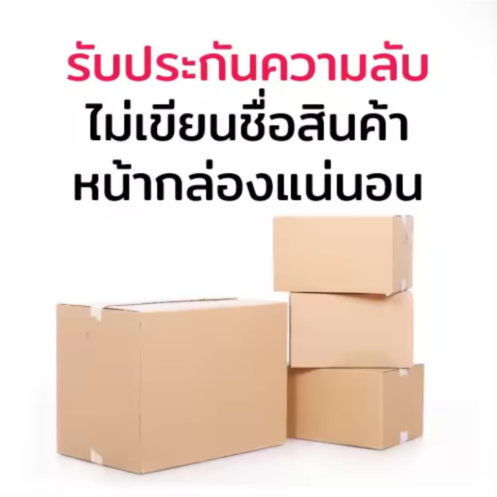 ถุงยางพรีเมี่ยม OLO 001 รุ่นซากุระ ขายดีในญี่ปุ่น ฟรีไซส์49-54มม. รูปที่ 2