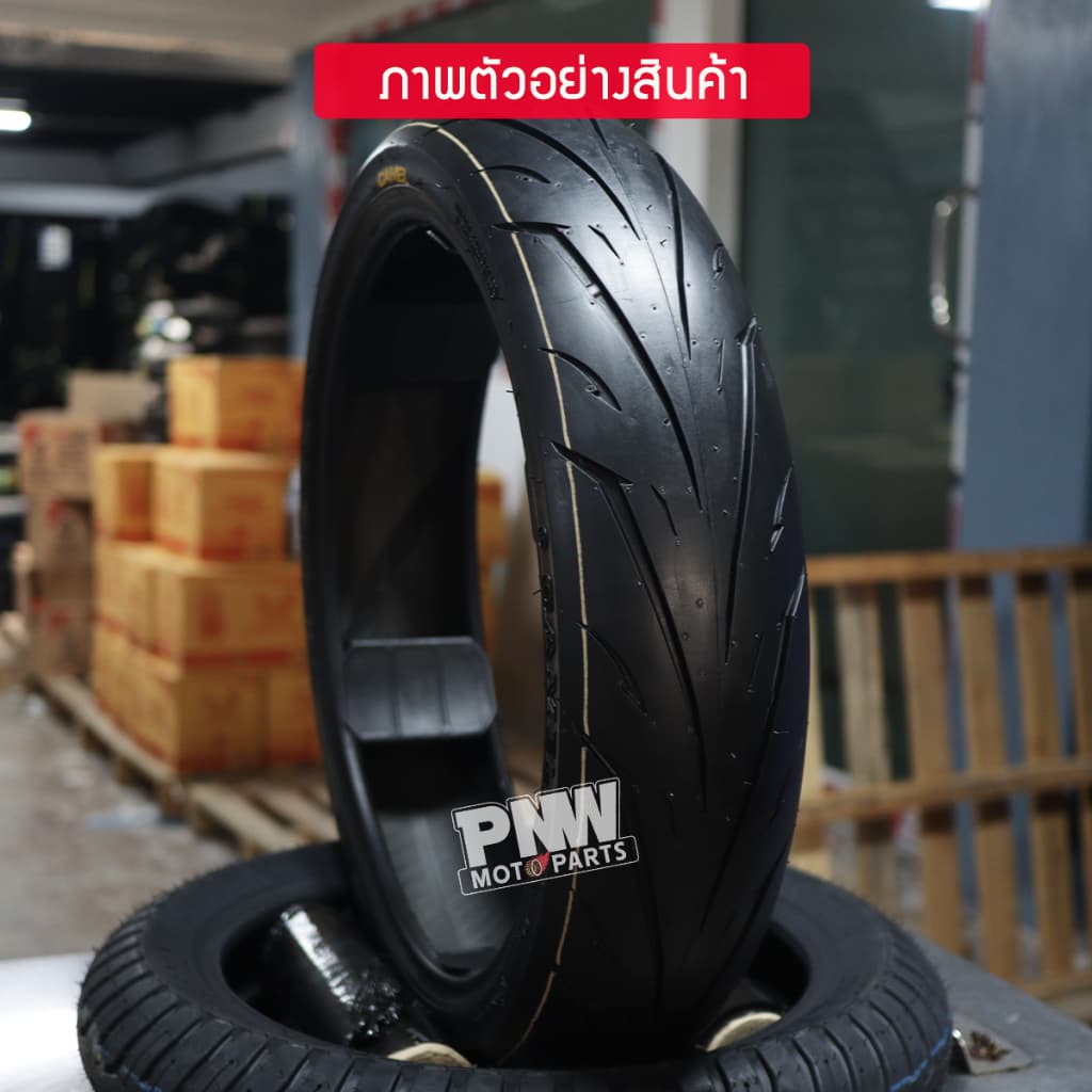 ยางนอก CAMEL CM561 ลาย M-SLAZ สำหรับมอเตอร์ไซค์ ขอบ 17 ไม่ต้องใช้ยางใน รูปที่ 2