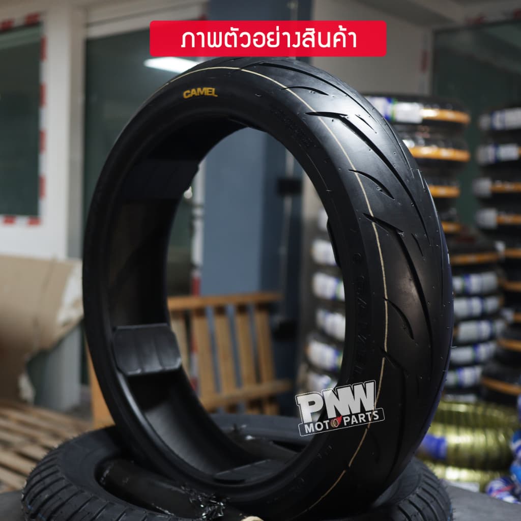 ยางนอก CAMEL CM561 ลาย M-SLAZ สำหรับมอเตอร์ไซค์ ขอบ 17 ไม่ต้องใช้ยางใน รูปที่ 3