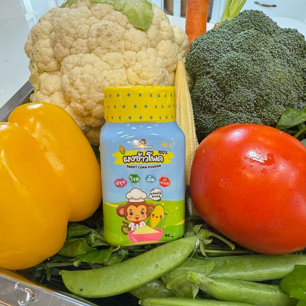 ผงข้าวโพดหวาน 100% ไม่ปรุงรส ไม่ผสมแป้ง ใช้โรยบนอาหารได้ทุกมื้อ 6M+ มีเลข อย. รูปที่ 8