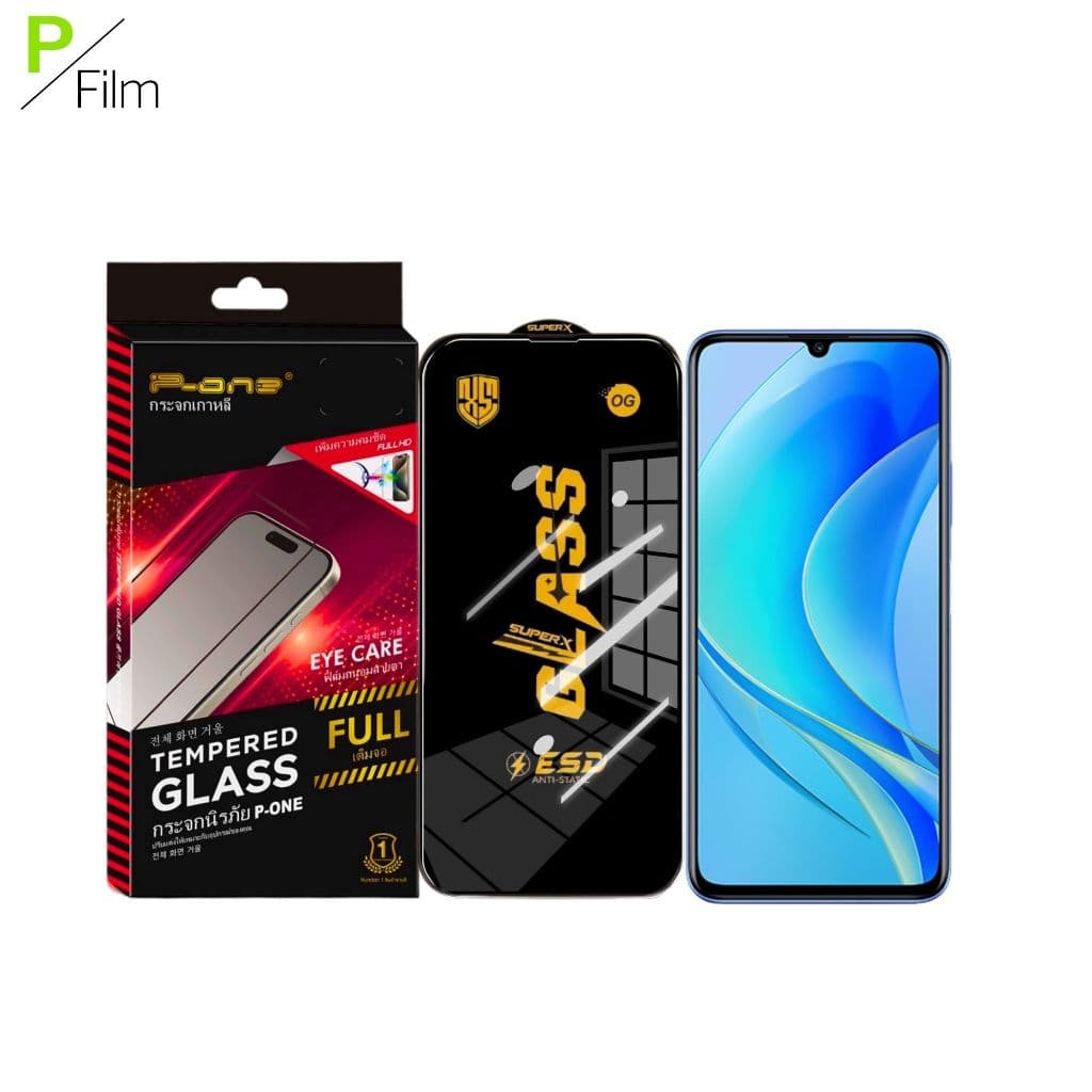 ฟิล์มกระจก เต็มจอใส REDMI 15a-5G A7 K90 Max R70 A7 PRO xiaomi 15tpro note14 14tpro 13c note13 a5 15c 14t note11 รูปที่ 2