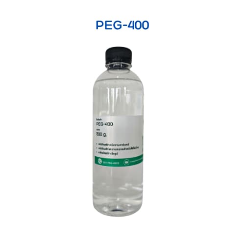 PEG-400 หัวเชื้อเคลือบสี ขนาด 1 กก./ 500 กรัม รูปที่ 2