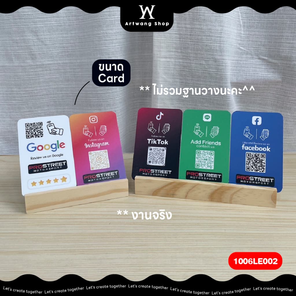 ป้าย NFC LINE ไลน์ แบบฐานเอียง หน้าเดียว ป้ายเพิ่มเพื่อน ใส่โลโก้ใส่คิวอาร์โค๊ดได้ รูปที่ 5