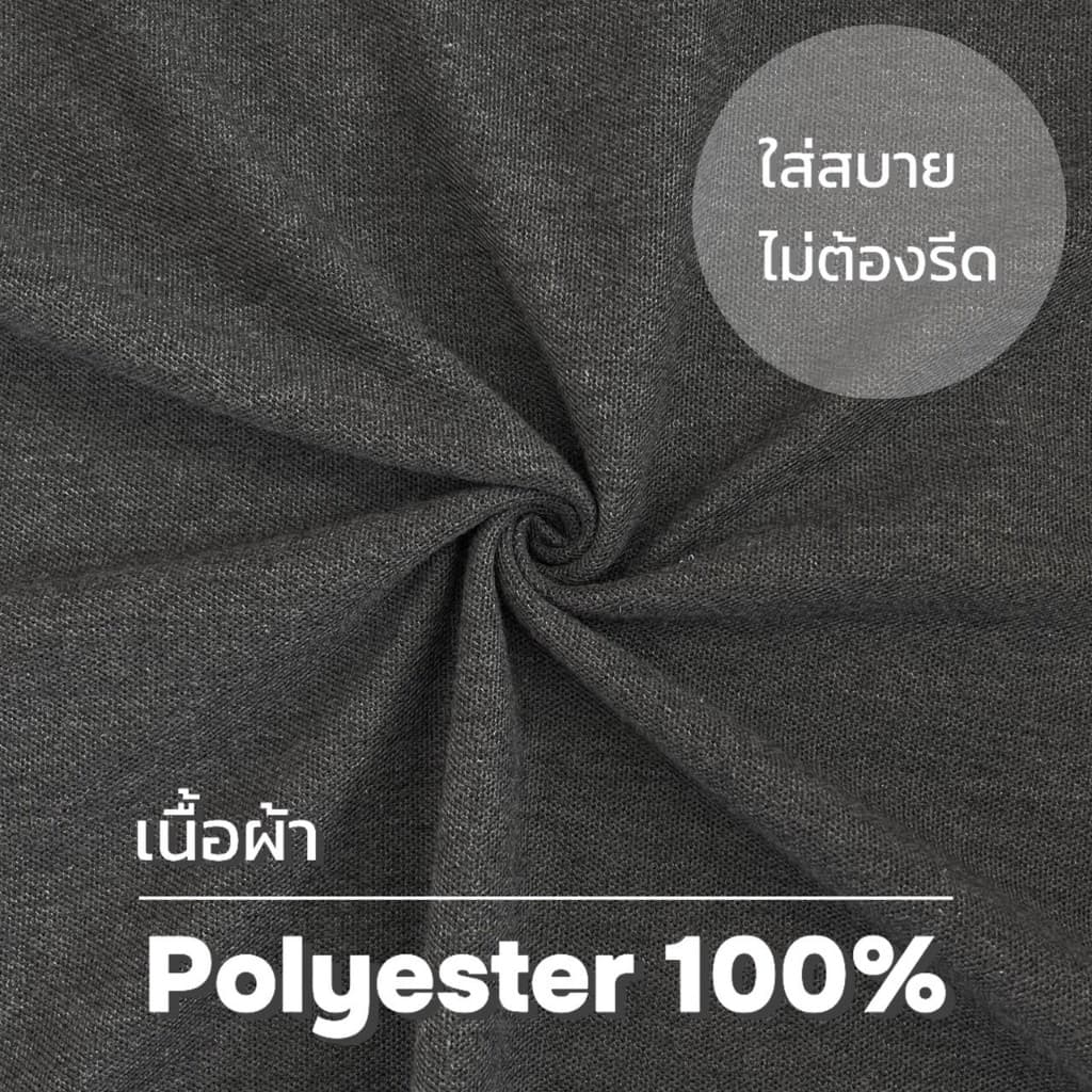HAPPY TEE เสื้อโปโล "สีเทาดำท็อปดาย" ทรงสวย ผ้านุ่ม ใส่สบาย ไม่ต้องรีด ใส่ได้ทั้งครอบครัว รูปที่ 5