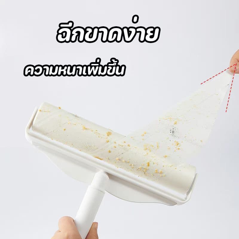 กระดาษดึงขนแบบรอลล์ ลูกกลิ้งเก็บฝุ่น ที่กลิ้งกำจัดฝุ่นแบบยาว ลูกกลิ้งกระดาษกาว ลูกกลิ้งทำความสะอาด ด้ามจับปรับคว รูปที่ 2