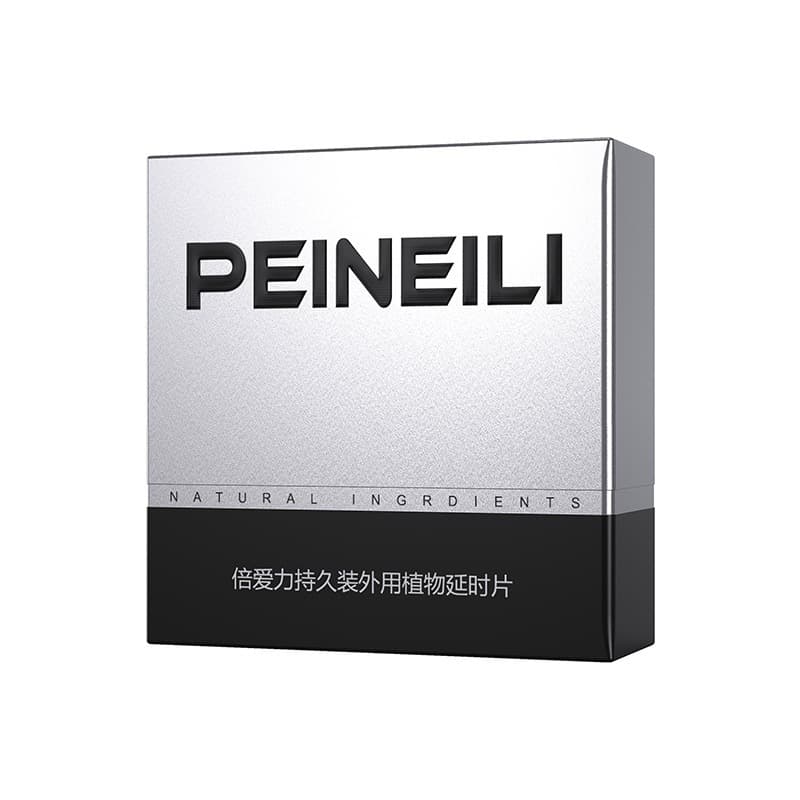 สเปรย์ ชะลอหลัง PEINEILI 15ml ***ไม่ระบุชื่อสินค้า หน้ากล่อง รูปที่ 3