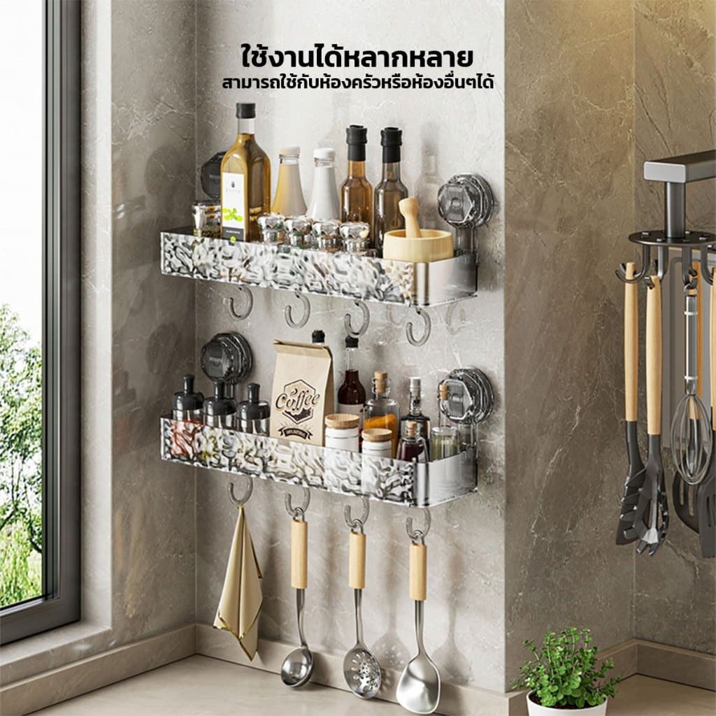 ชั้นวางของติดผนัง ชั้นวางของในห้องน้ำ แบบถ้วยดูด ไม่ต้องเจาะ วัสดุโปร่งใส โปร่งใส เทา/ใส รูปที่ 3