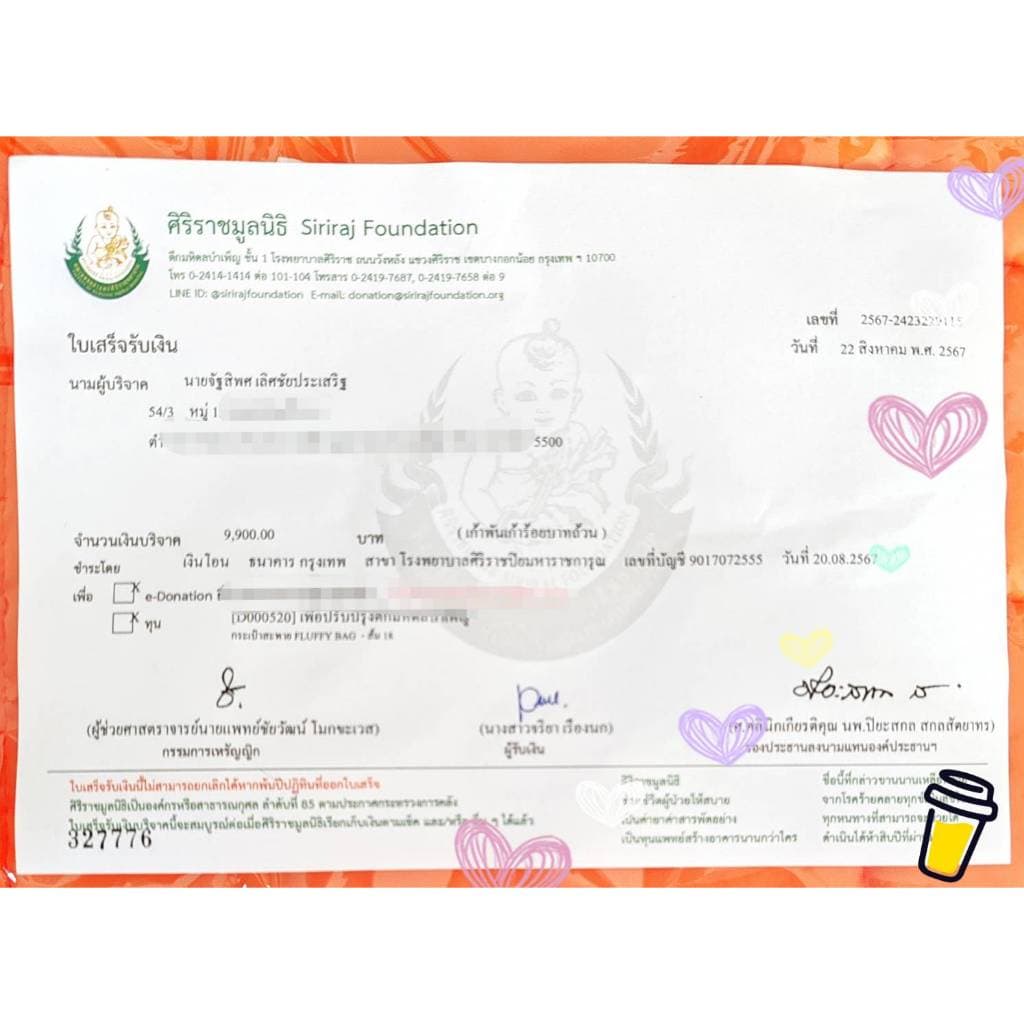 กระดาษรังผึ้ง กระดาษลูกฟูก กันกระแทก กระดาษห่อ รักโลก Reuse ปกป้องมากกว่า ใน กว่า รูปที่ 8