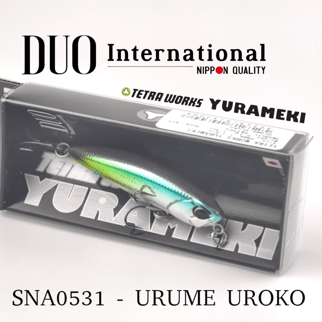 DUO Tetra Works Yurameki 48mm ยูราเมกิ รูปที่ 9