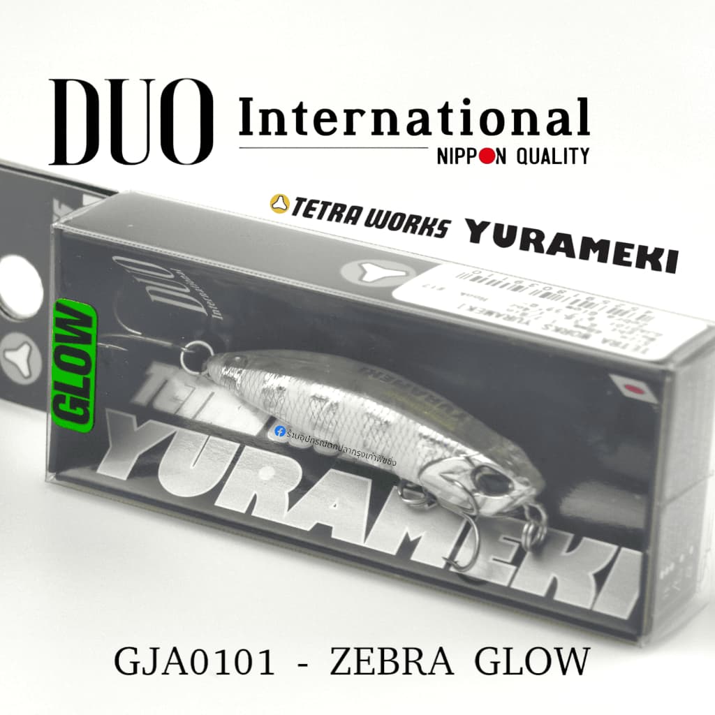 DUO Tetra Works Yurameki 48mm ยูราเมกิ รูปที่ 8