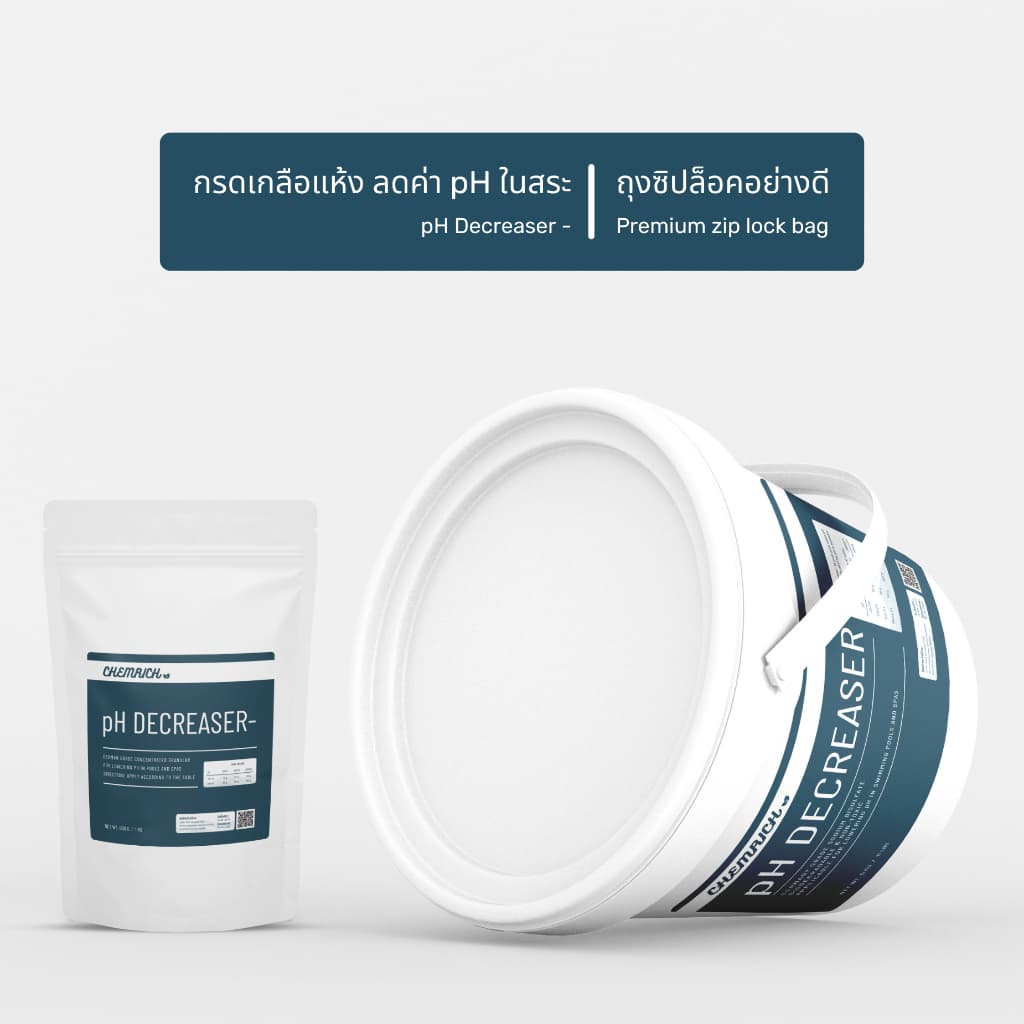 500G/1KG pH Decreaser- / pH Decreaser for pools - Chemrich รูปที่ 3