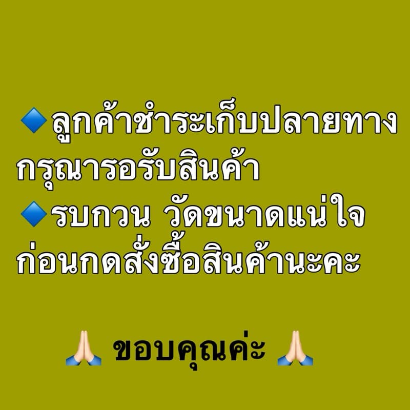 ท่อยาง HYB แท้! ผ้าใบ 5 ชั้น สีดำล้วน ทุกขนาด 2"ถึง 4" มีสต๊อค ไม่ต้องรอ ⭐⭐⭐⭐⭐ รูปที่ 9
