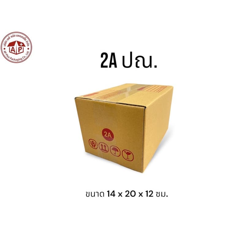 กล่องไปรษณีย์ กล่องพัสดุ 00/0/0+4/A/AA/2A/AB/B ทำจากกระดาษ KA125 ราคาโรงงานผลิตเอง รูปที่ 6