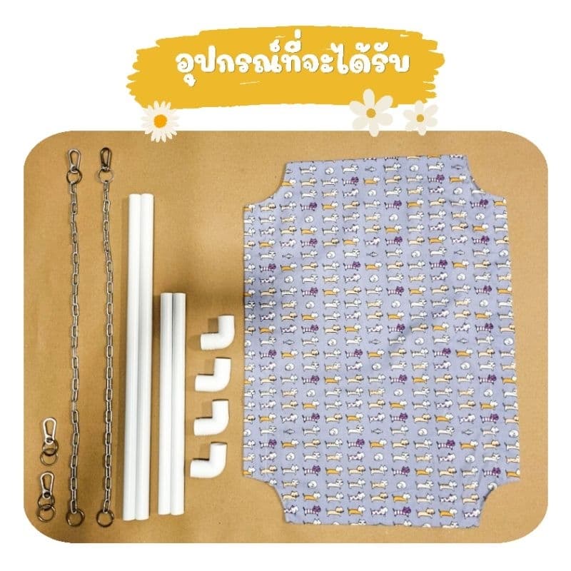 เปลแมว เปลแมวแบบแขวน เปลสัตว์เลี้ยง ที่นอนแมว ที่นอนสัตว์เลี้ยง รูปที่ 9