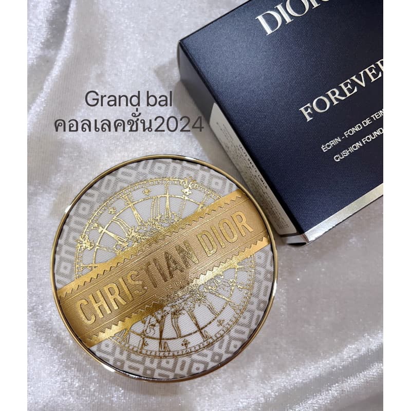 Dior Forever Cushion และ case cushion รุ่นใหม่ล่าสุด⭐ รูปที่ 8