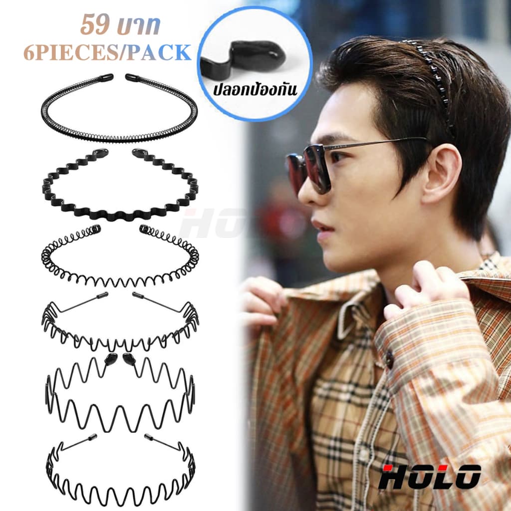6PIECES/PACK แฟชั่น ความเรียบง่าย ที่คาดผม เหมาะสำหรับ ชาย ผู้หญิง ล่องหน ป้องกันการลื่นไถล ที่คาดผม กีฬาที่สะดวก /ล้างห รูปที่ 1