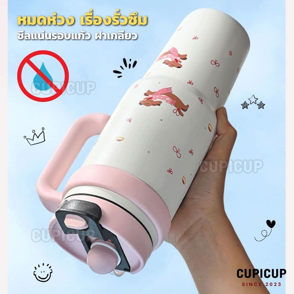 แก้วเยติ สแตนเลส316 HiHi ลายวาดเล่น มีหูจับ แถมหลอด+จุกยาง 1000ML แก้วเก็บความเย็น รูปที่ 5