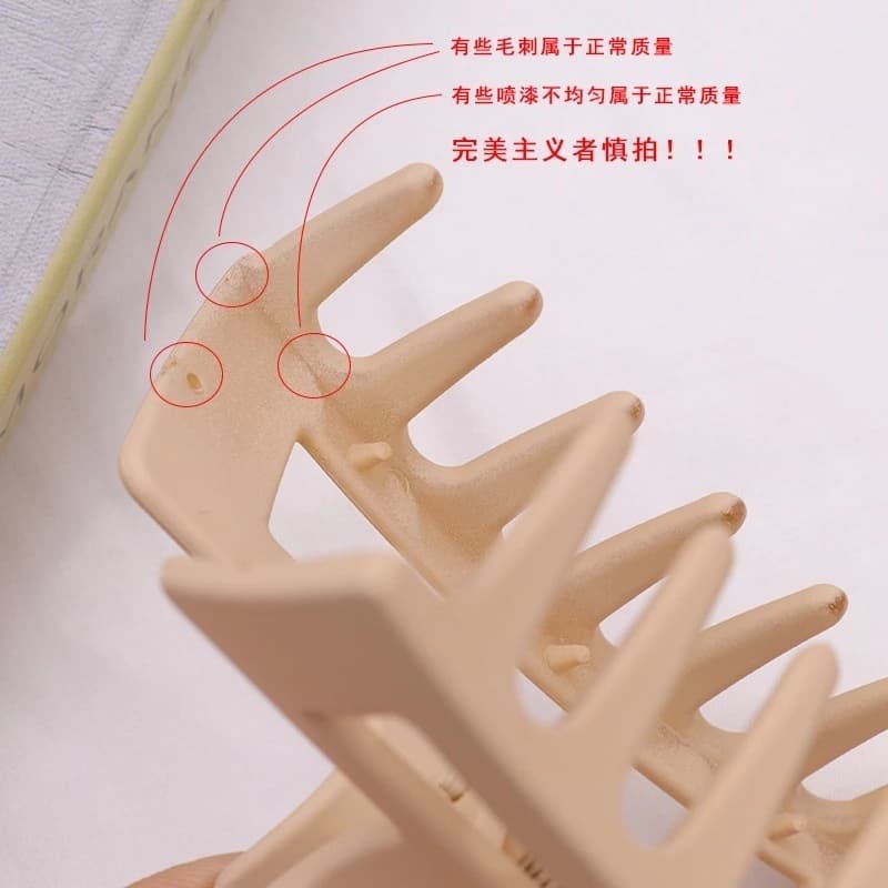 กิ๊บหนีบผมเกาหลีขนาดกลางสี่เหลี่ยมสีด้านขนาด4.5-8.5cm รูปที่ 9