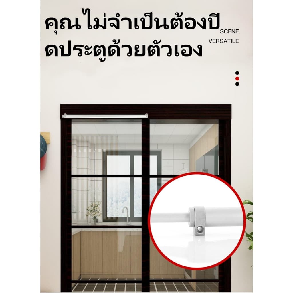 โช้คอัพบานเลื่อนโช้คอัพประตูบานเลื่อน, โช้คอัพประตูบานเลื่อน, ประตูบานเลื่อน 750-1300 มม รูปที่ 4