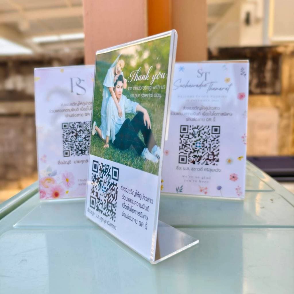 ป้ายสแกนคิวอาร์โค้ดพร้อมที่ตั้งอะคริลิค ป้าย qr code ป้ายสแกนโต๊ะรับซอง โต๊ะรับรอง รูปที่ 4