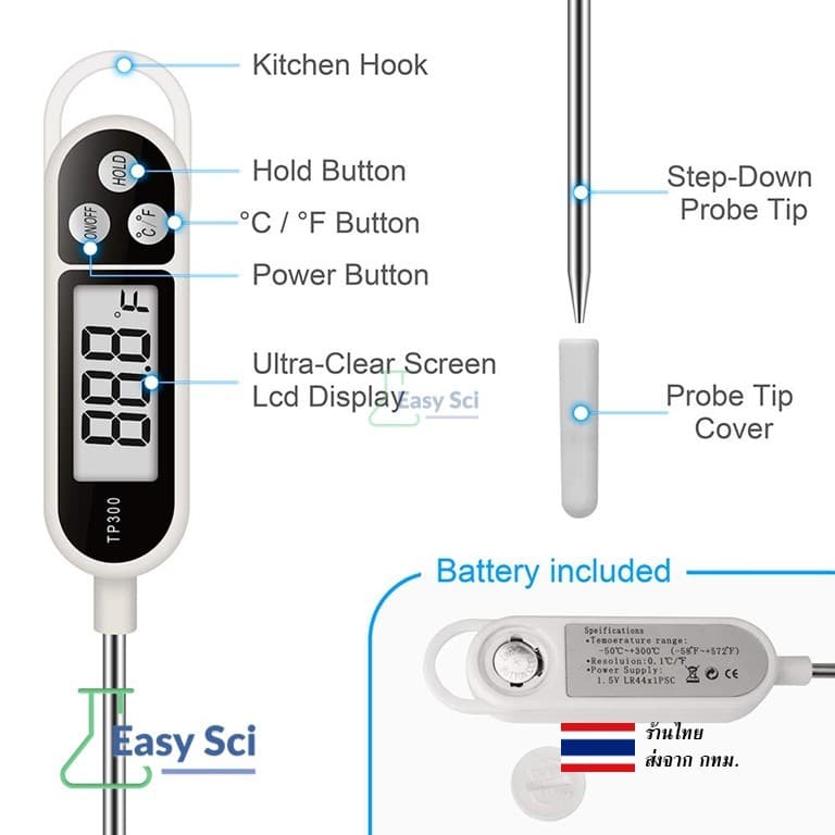 เทอร์โมมิเตอร์ดิจิตอล วัดอุณหภูมิอาหาร ของเหลว รุ่น TP300 food thermometer cooking thermometer รูปที่ 4
