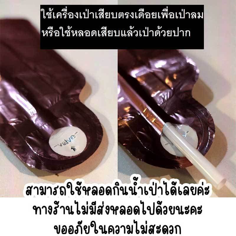 ลูกโป่งดาว 18 นิ้ว จัดเซ็ทปาร์ตี้ โทนสดใส 50+สี รูปที่ 6