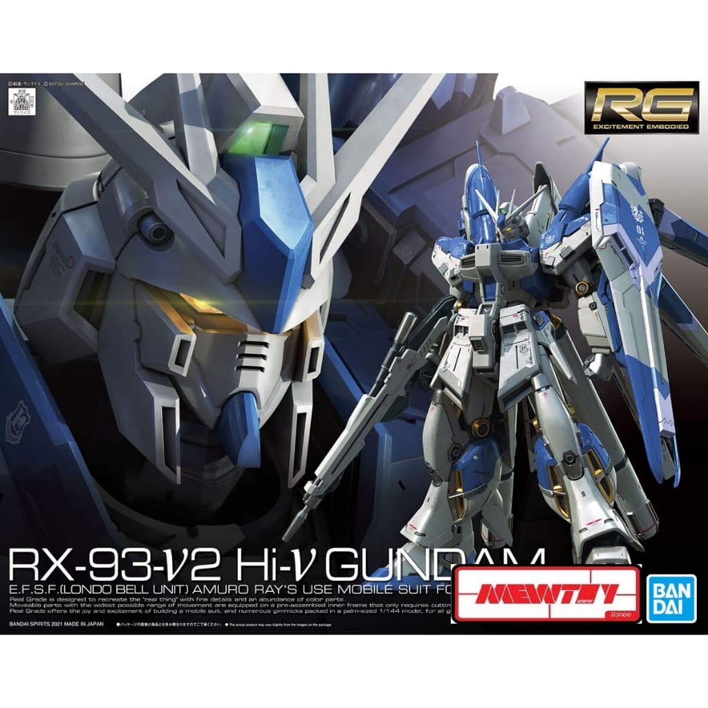 ++++ RG36 1/144 Hi-Nu Gundam รูปที่ 1