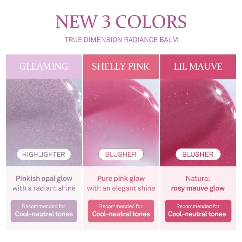 hince True Dimension Radiance Balm | hince Official Store l บาล์ม 3in1 ทาตา ปาก แก้ม รูปที่ 3
