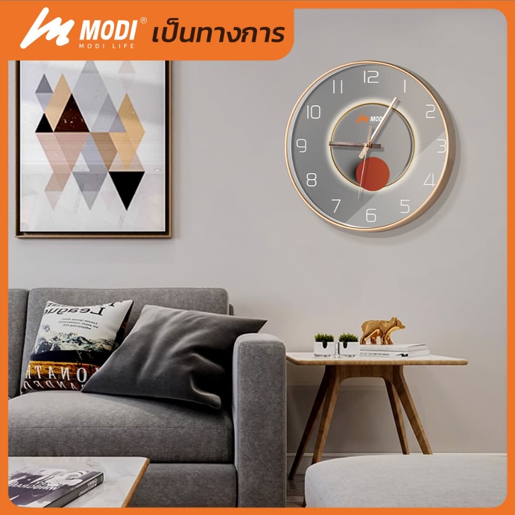 MODI นาฬิกาแขวนผนังทรงกลม นาฬิกาติดผนังเรียบง่าย wall clock รูปที่ 3